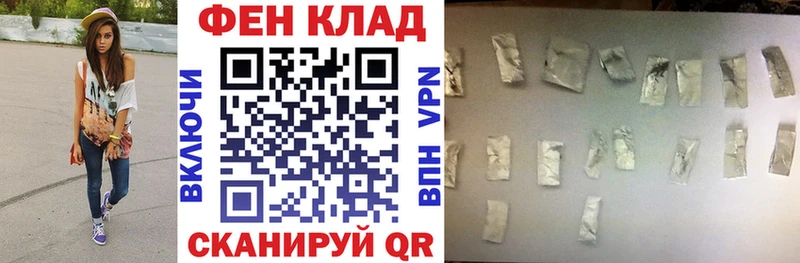Amphetamine Розовый  Купить где  Феодосия 
