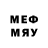 Метадон methadone Asem Les