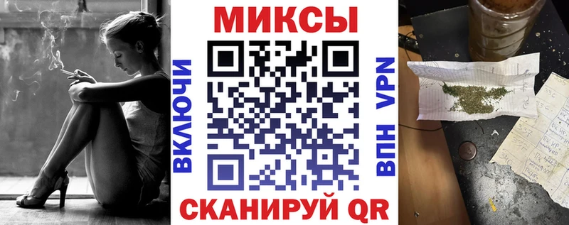 Бутират BDO  Купить  Феодосия 