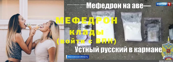 кокс Белоозёрский
