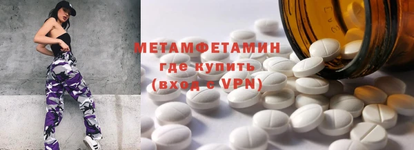 СК Белокуриха