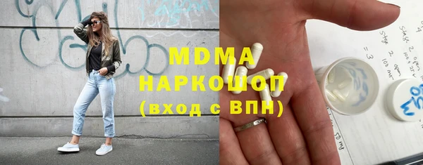 кокс Белоозёрский