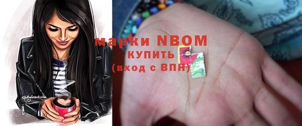 кокс Белоозёрский