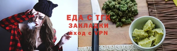 кокс Белоозёрский