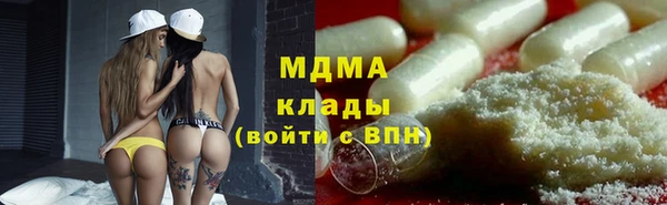 гидропоника Беломорск