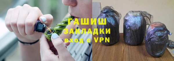 гидропоника Беломорск