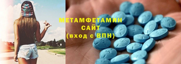 кокс Белоозёрский