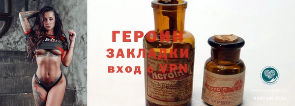 гидропоника Беломорск