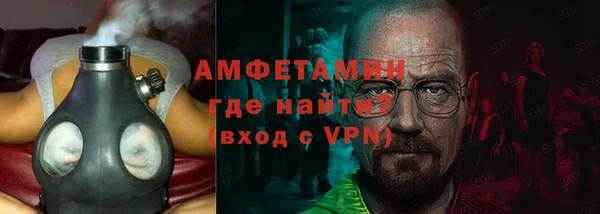 гидропоника Беломорск