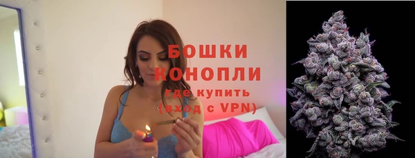кокс Белоозёрский