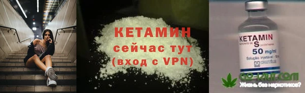 кокс Белоозёрский
