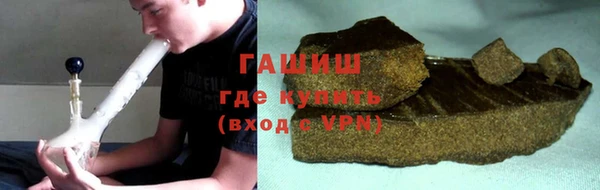 кокс Белоозёрский
