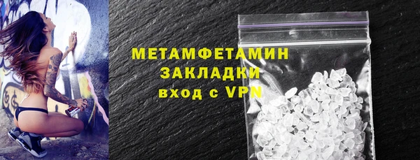 СК Белокуриха