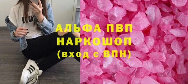 кокс Белоозёрский