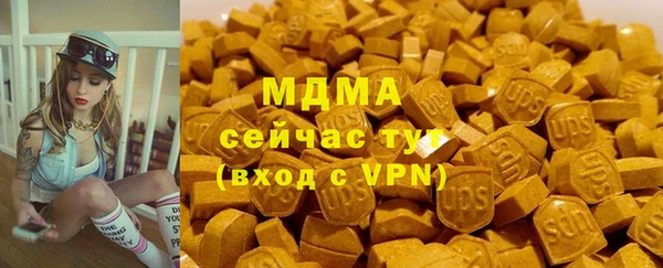 гидропоника Беломорск