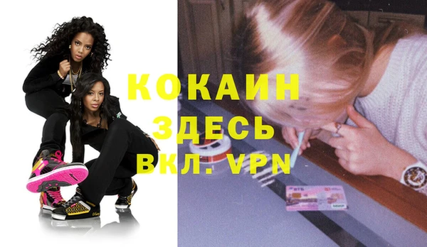 гидропоника Беломорск