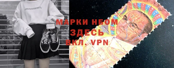 кокс Белоозёрский