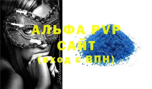 гидропоника Беломорск
