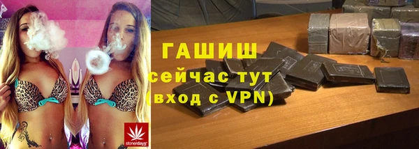 кокс Белоозёрский