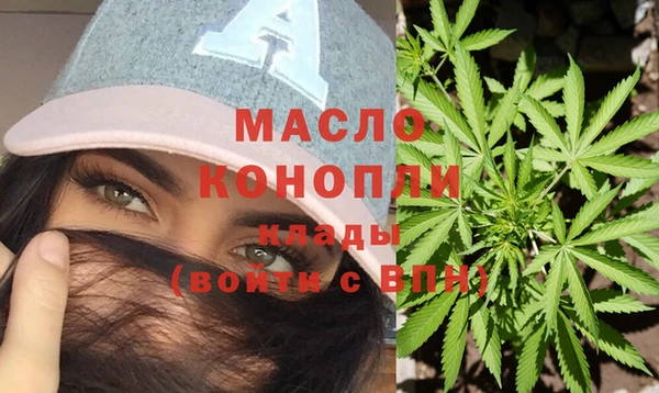 гидропоника Беломорск