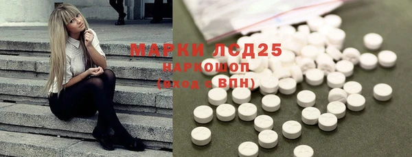кокс Белоозёрский