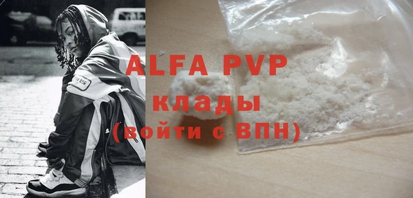 гидропоника Беломорск