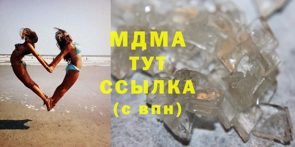гидропоника Беломорск