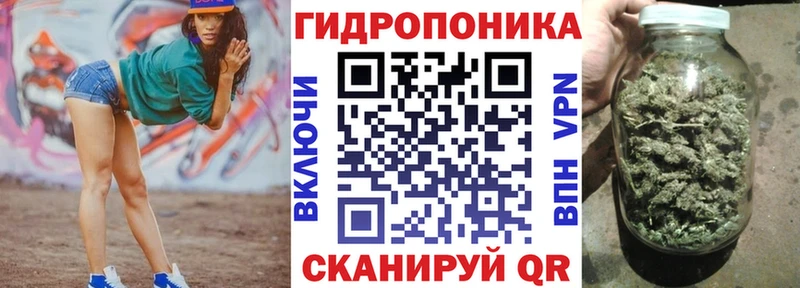 Каннабис Bruce Banner  Купить где  Феодосия 